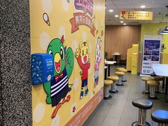 -麦当劳(文武路店)