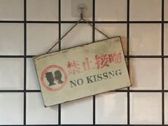 -泰粗卤加热卤味(义全店)