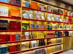 -茶仓茶叶茶馆(厦门店)