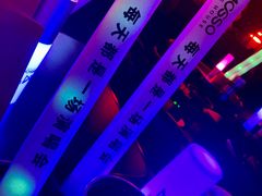 -MOSSO·Liveshow(M3香港广场店)