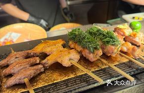 Perilla Pork Leg