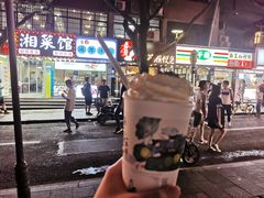 -茶颜悦色(登高路上店)