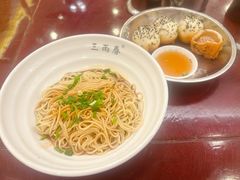 -三两春(浦三路店)