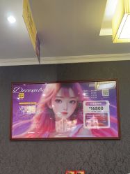 -深圳阳光医疗美容医院·旗舰店