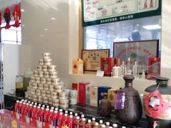 -青岛美食鲁菜大酒店