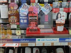 -全家便利店(东直门店)