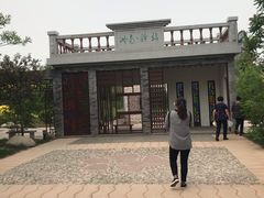 -武清南湖绿博园