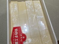 -蝎王府羊蝎子(西直门店)