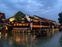 -乌镇西栅景区