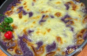 Sugrila Baked Purple Sweet Potato