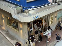 -中环半山扶手电梯