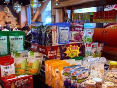-巴依老爷新疆美食(牡丹园店)
