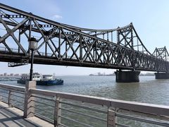 -鸭绿江断桥