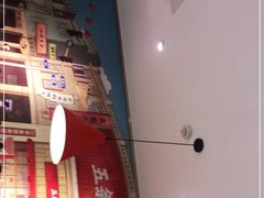 -五条人糖水铺(光谷世界城店)