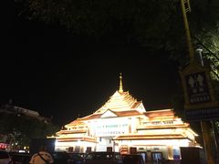 -瑞丽口岸免税店