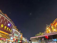 -开封市鼓楼广场(宋都皇城旅游度假区)