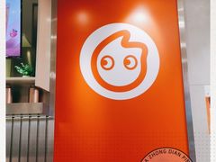 -CoCo都可(湖滨银泰店B区店)