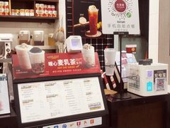 -桂桂茶(万嘉广场店)