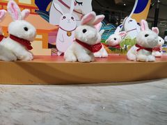 -远洋未来汇