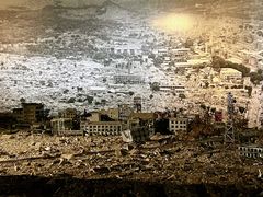 -中国唐山地震博物馆