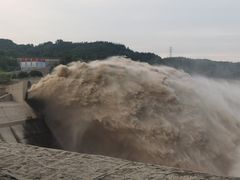 -黄河小浪底水利枢纽风景区