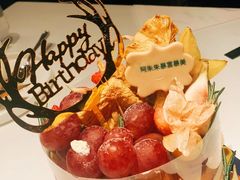 -杜哈夫DOUX RÊVE·生日蛋糕(日月光店)
