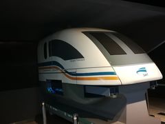 -磁浮交通科技馆