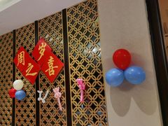 -紫阳海鲜楼·传承闽味(长乐路总店)