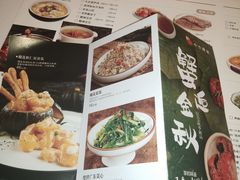 -小六汤包砂煲菜(文景路店)