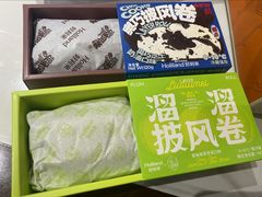 -好利来(上海长宁龙之梦店)