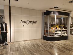 -连卡佛(IFC店)