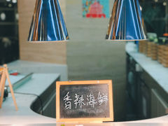 -西安绿地假日酒店·欧意咖啡厅
