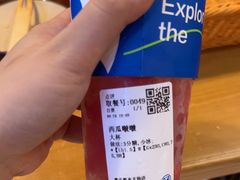 -茶百道(SKLP新光里+店)