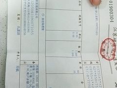 -苏州口腔医院(观前街院区)