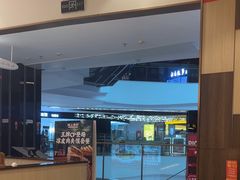 -陇上秦轩西安biangbiang面(朝龙汇店)