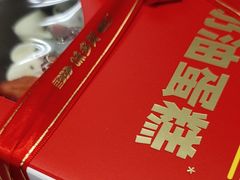 -味多美蛋糕(梨园店)