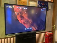 -康逸居·始于2002(海安店)