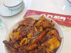 -八方后身麻辣鸡块(总店)