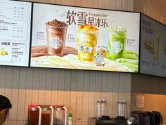 -星巴克臻选(南通万象城1F店)