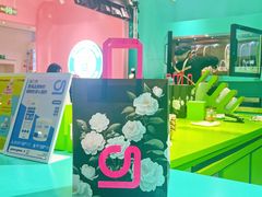 -gleeglee乐溢亦茶(合生汇店)