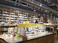 -方所(华润万象城店)