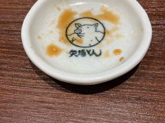 -矢场猪(名古屋站名铁店)