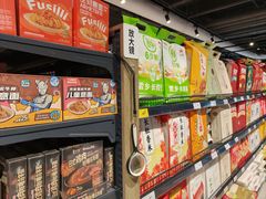 -永辉超市(嘉定宝龙广场店)