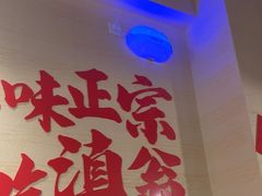 -灵玲国际马戏城