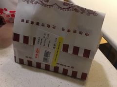 -百年义利(榴乡路店)