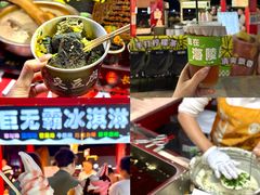 -螺洲公园