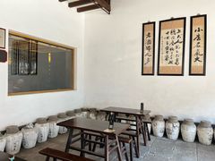 -咸亨酒店•非遗绍兴菜•中华老字号(堂吃餐厅)