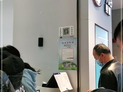 -多几谷·煎饼(上海七宝领展广场店)