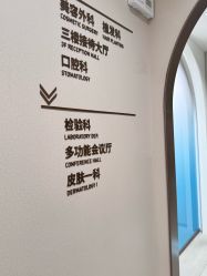 -佛山曙光金子医学美容医院