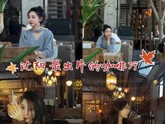 -Maan coffee漫咖啡(1905店)